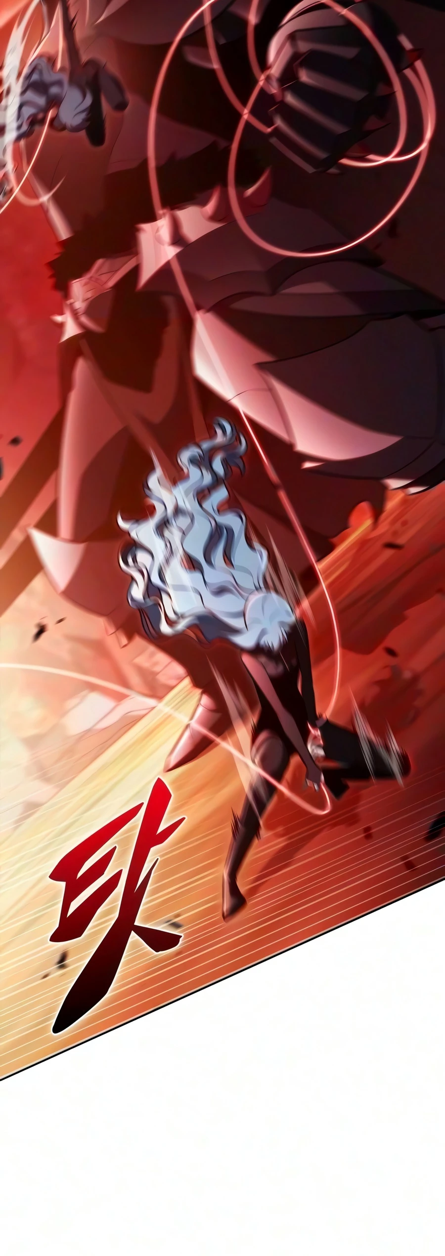 Solo Max-Level Newbie Chapter 267 page 5