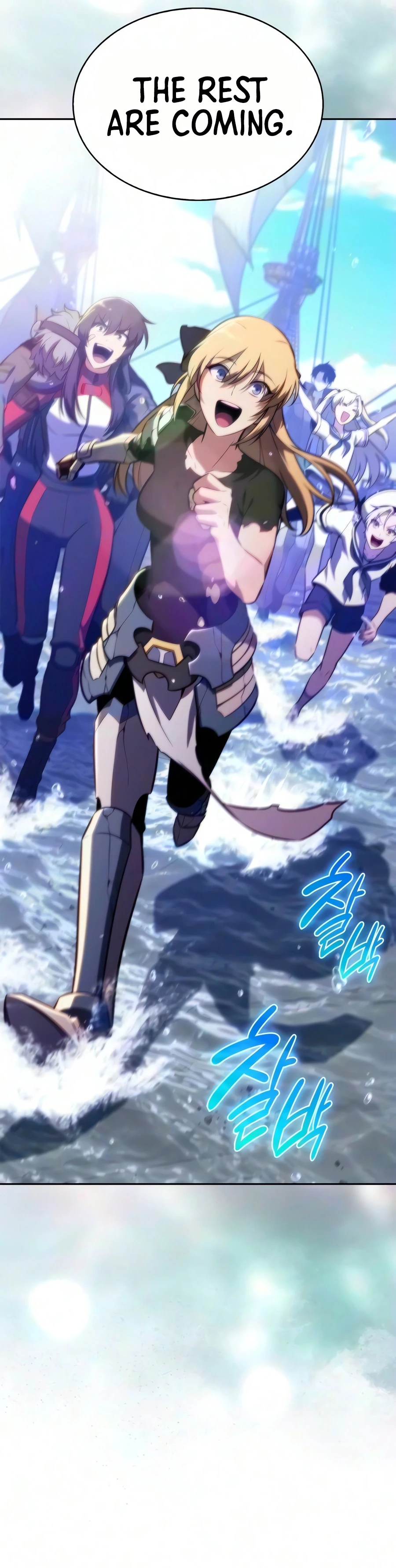 Solo Max-Level Newbie Chapter 269 page 9