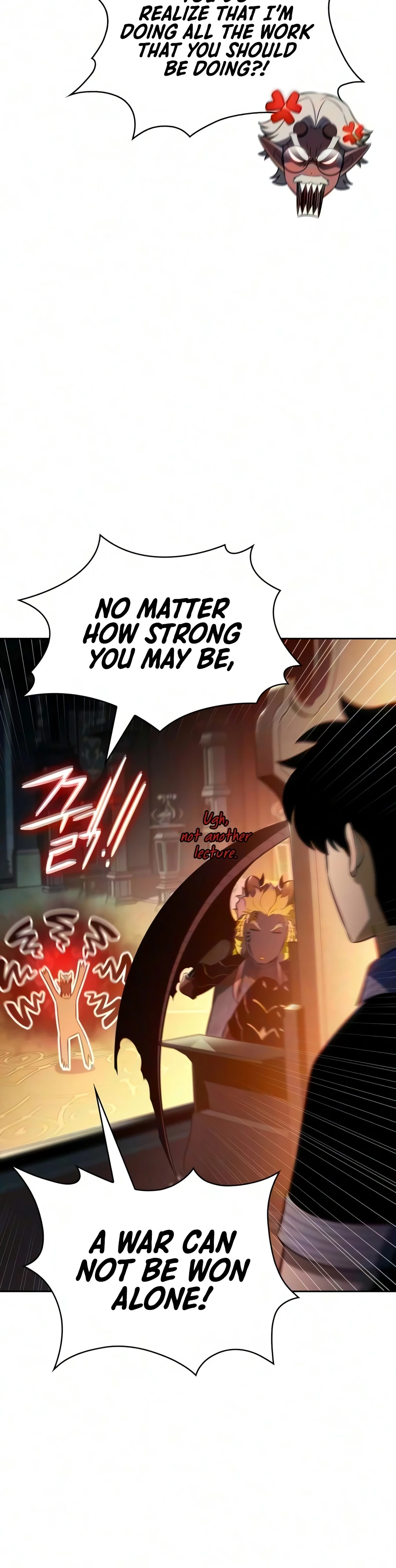 Solo Max-Level Newbie Chapter 271 page 7