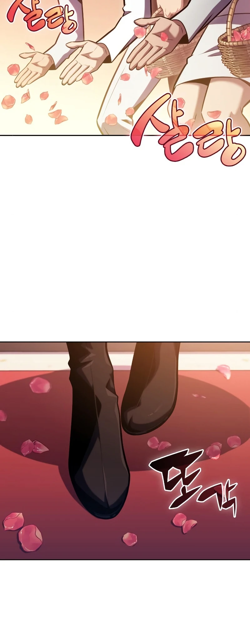 Solo Max-Level Newbie Chapter 96 page 16