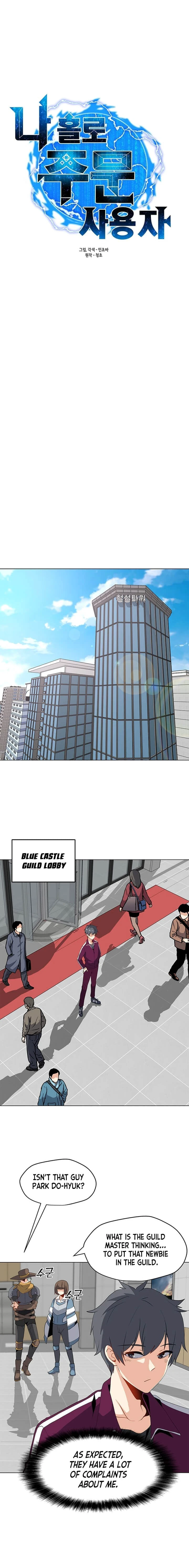 Solo Spell Caster Chapter 15 page 3