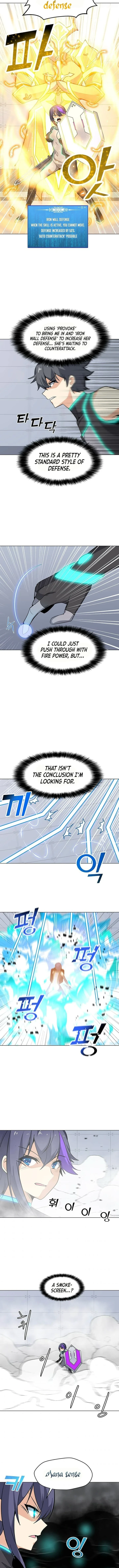 Solo Spell Caster Chapter 22 page 7