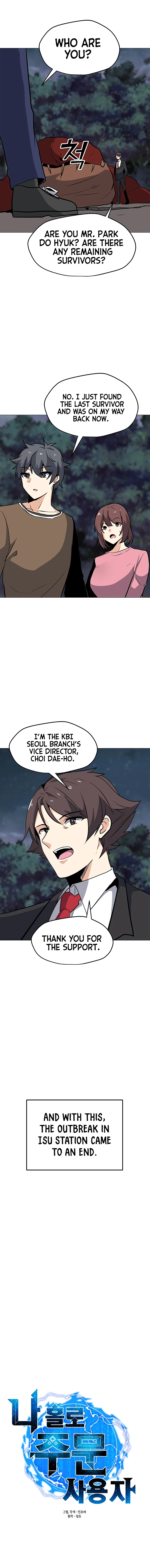 Solo Spell Caster Chapter 31 page 4