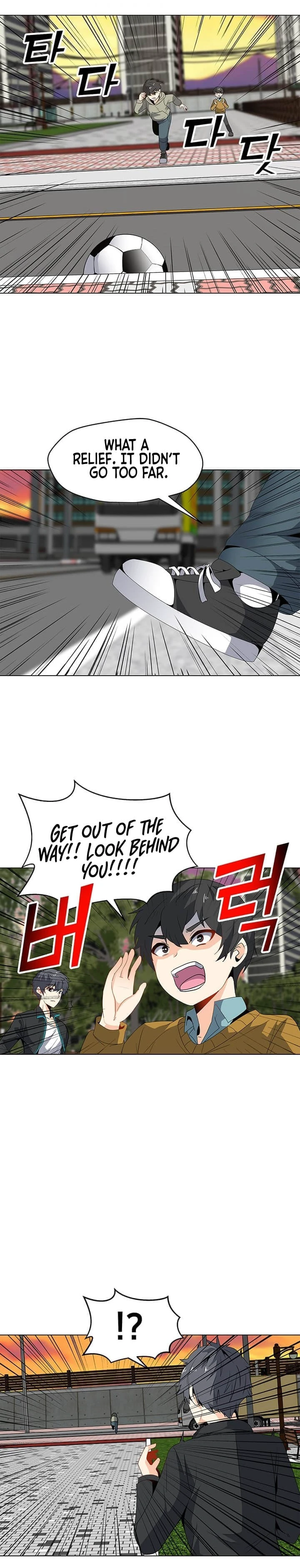 Solo Spell Caster Chapter 4 page 9