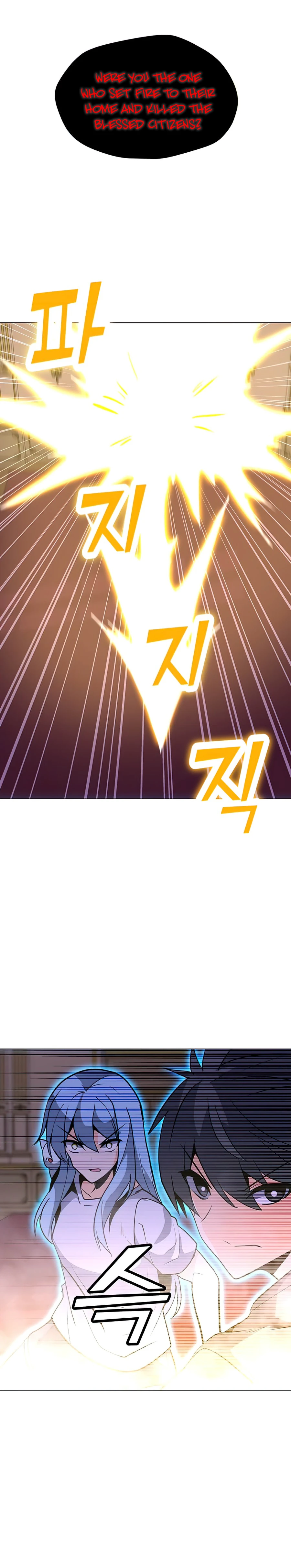 Solo Spell Caster Chapter 56 page 11