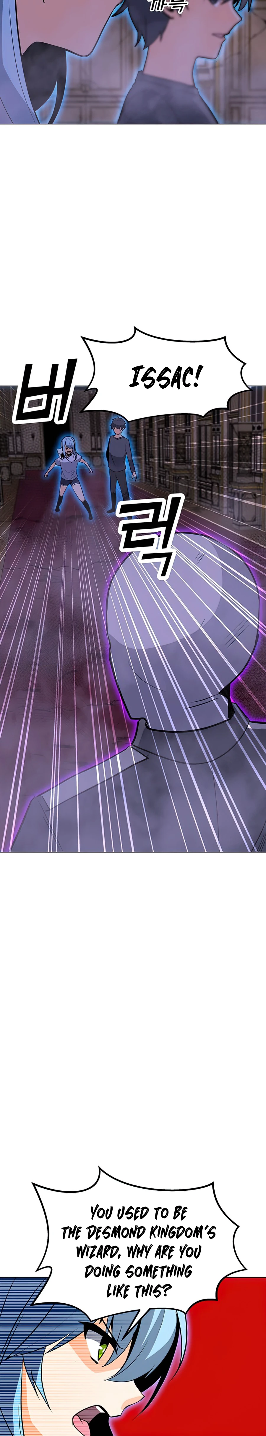 Solo Spell Caster Chapter 56 page 13