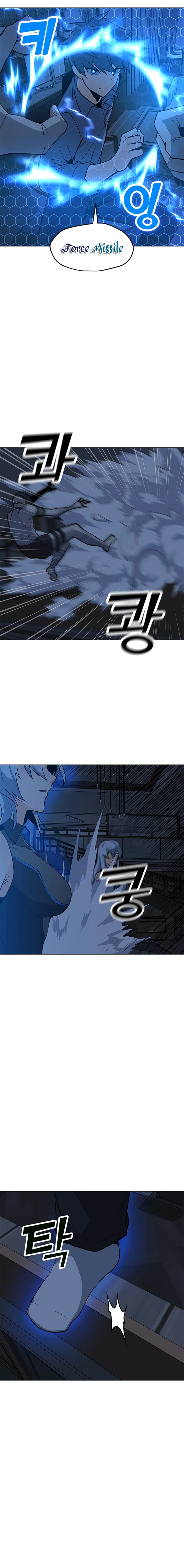 Solo Spell Caster Chapter 59 page 10