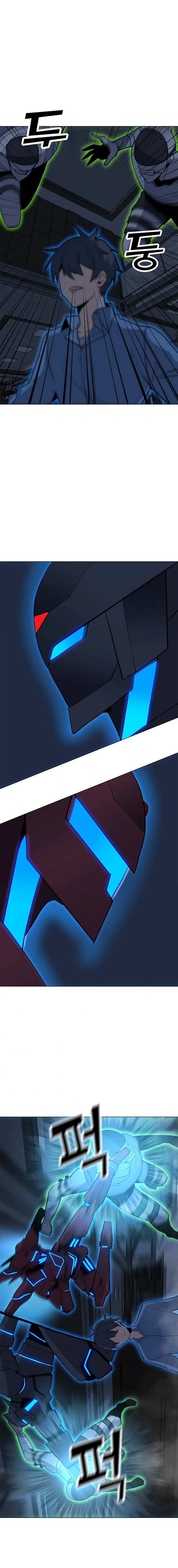 Solo Spell Caster Chapter 59 page 16