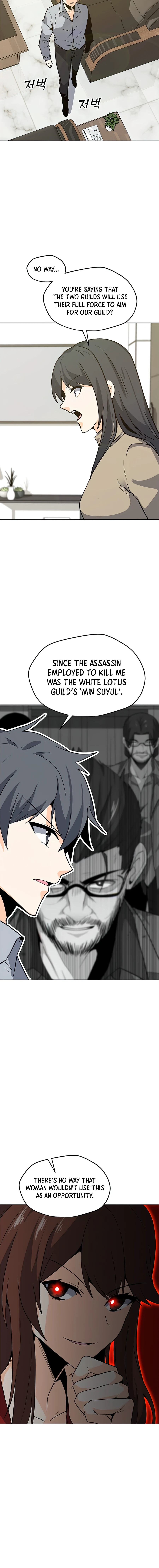 Solo Spell Caster Chapter 64 page 11