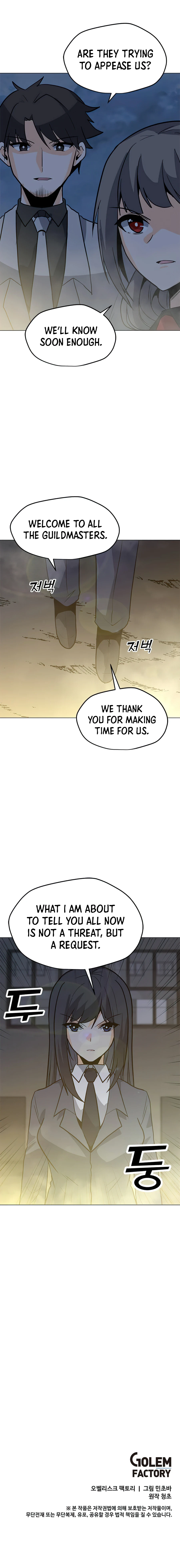 Solo Spell Caster Chapter 64 page 14