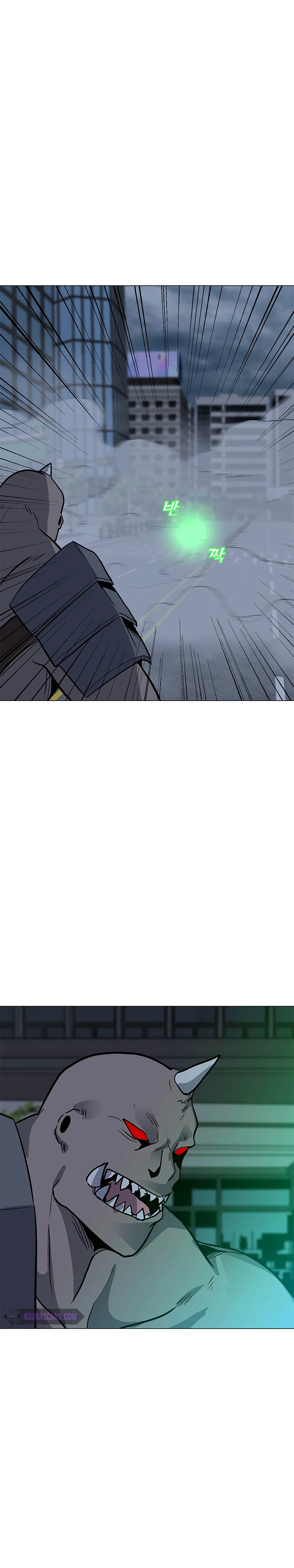 Solo Spell Caster Chapter 66 page 7