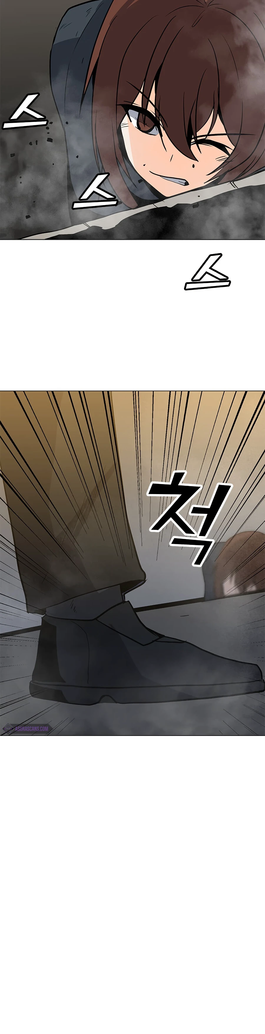 Solo Spell Caster Chapter 71 page 13