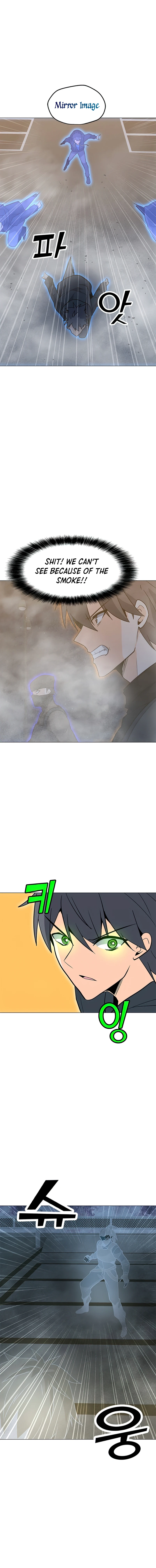 Solo Spell Caster Chapter 73 page 7