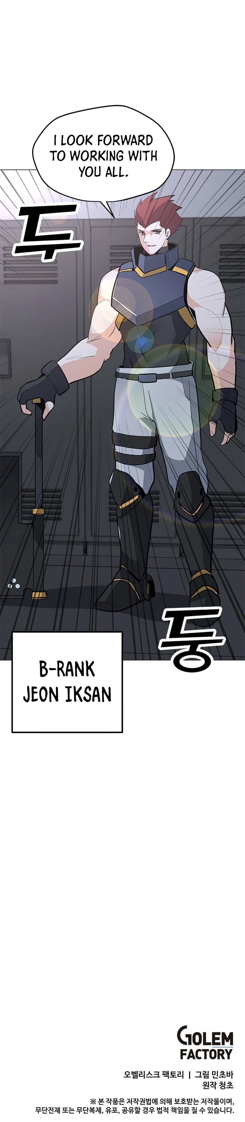 Solo Spell Caster Chapter 76 page 14