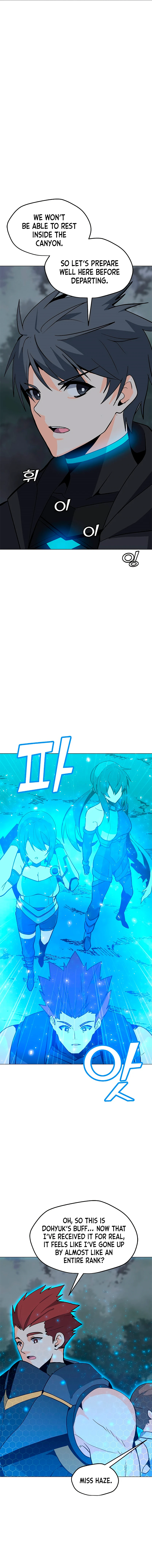 Solo Spell Caster Chapter 77 page 5