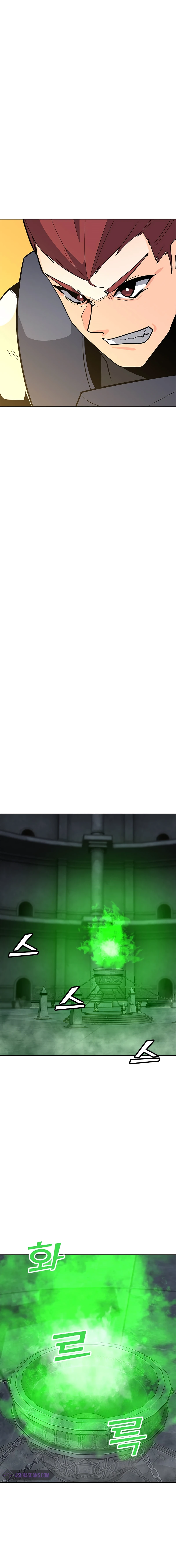 Solo Spell Caster Chapter 78 page 9