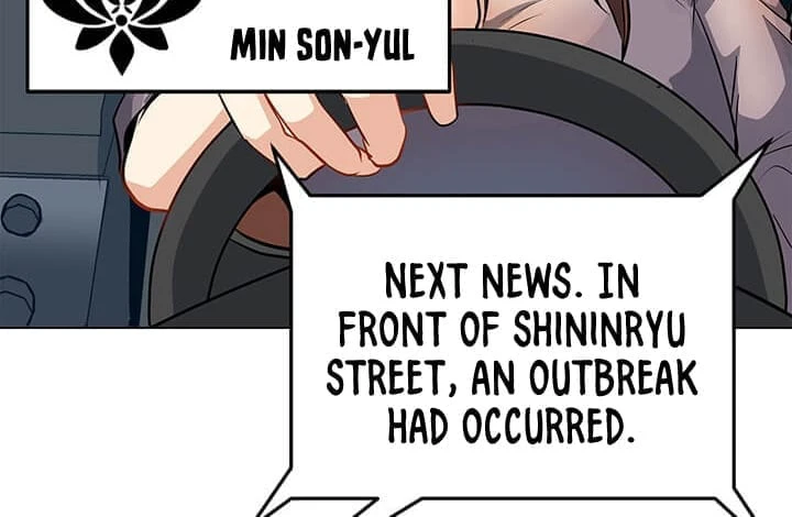 Solo Spell Caster Chapter 8 page 3
