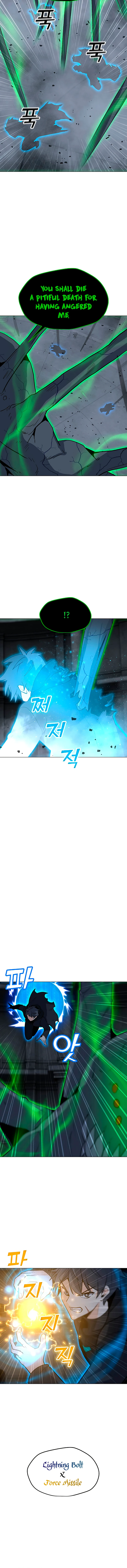 Solo Spell Caster Chapter 82 page 5