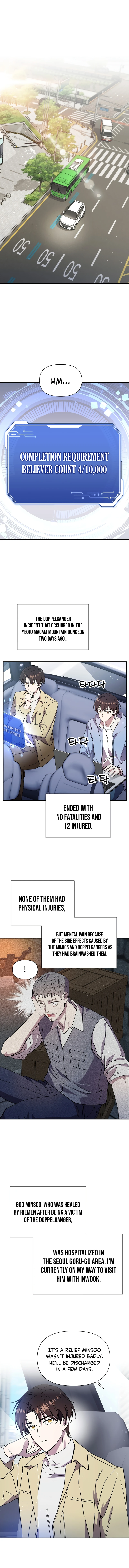 Somebody Stop the Pope Chapter 7 page 2