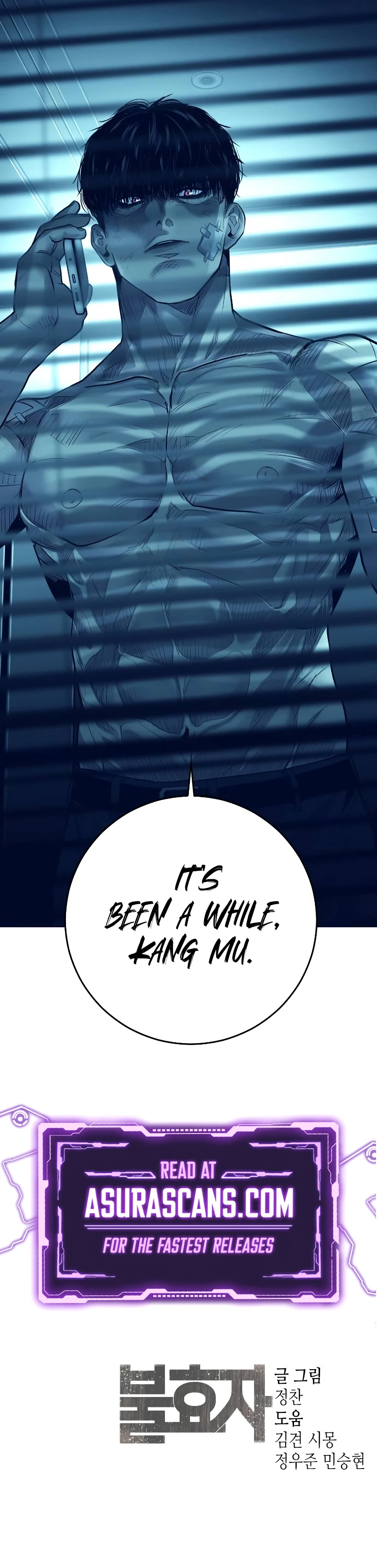 Son's Retribution Chapter 6 page 17