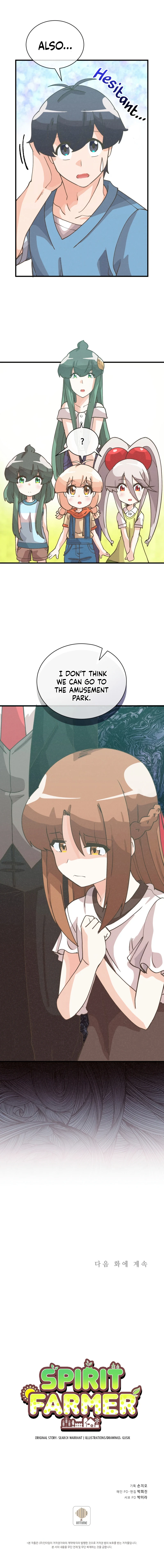 Spirit Farmer Chapter 119 page 11