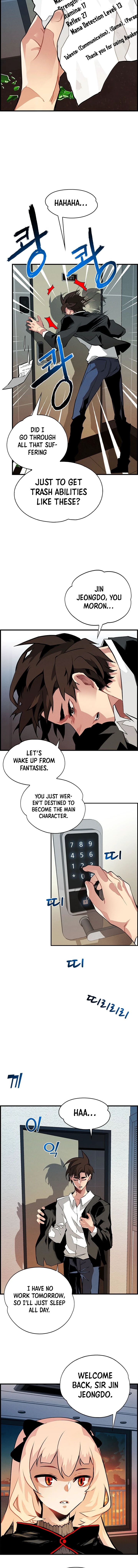 SSS-Class Gacha Hunter Chapter 1 page 5