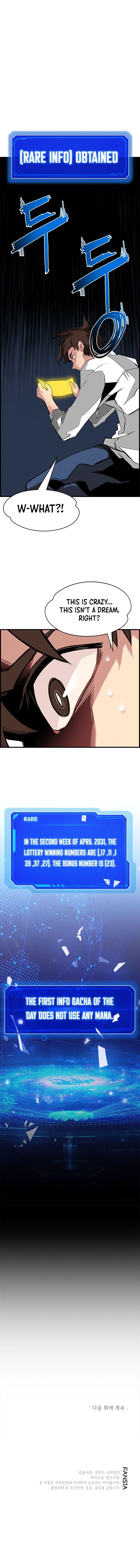 SSS-Class Gacha Hunter Chapter 1 page 9