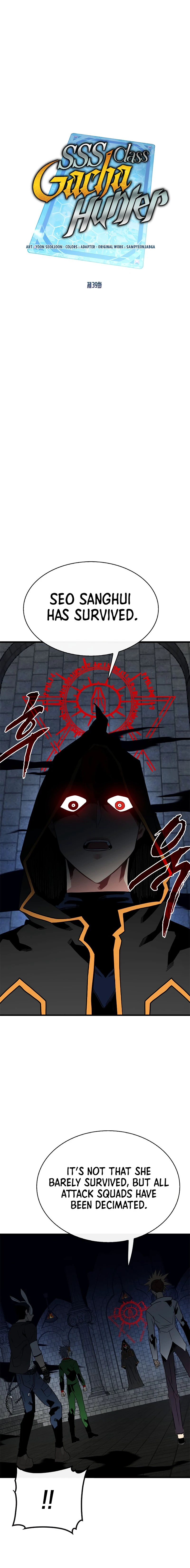 SSS-Class Gacha Hunter Chapter 39 page 5