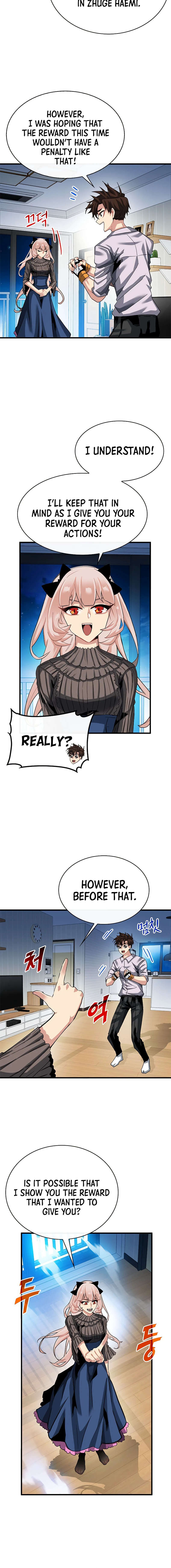 SSS-Class Gacha Hunter Chapter 40 page 5
