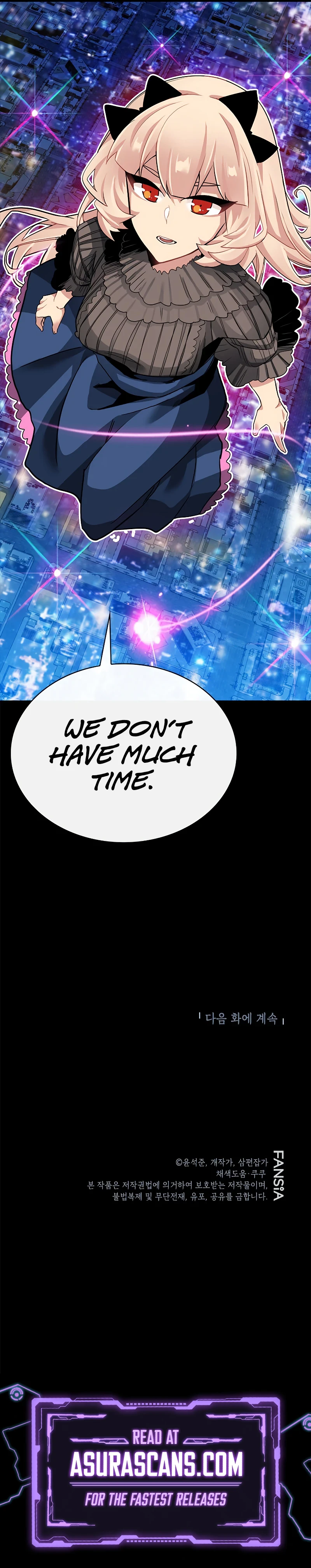 SSS-Class Gacha Hunter Chapter 41 page 14
