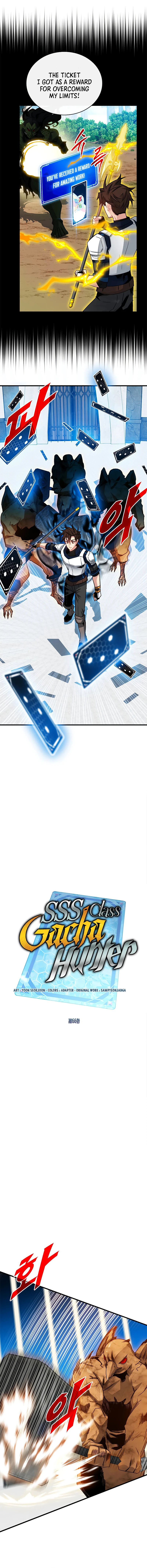 SSS-Class Gacha Hunter Chapter 66 page 8