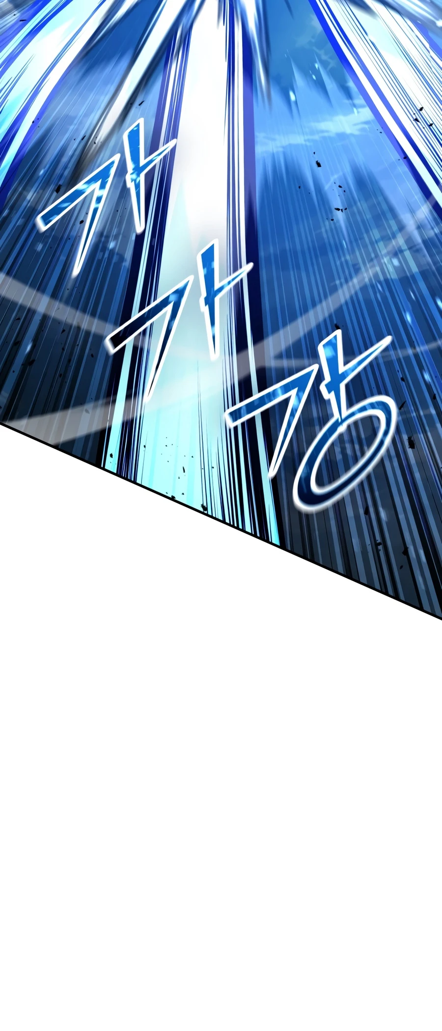 Standard of Reincarnation Chapter 194 page 5