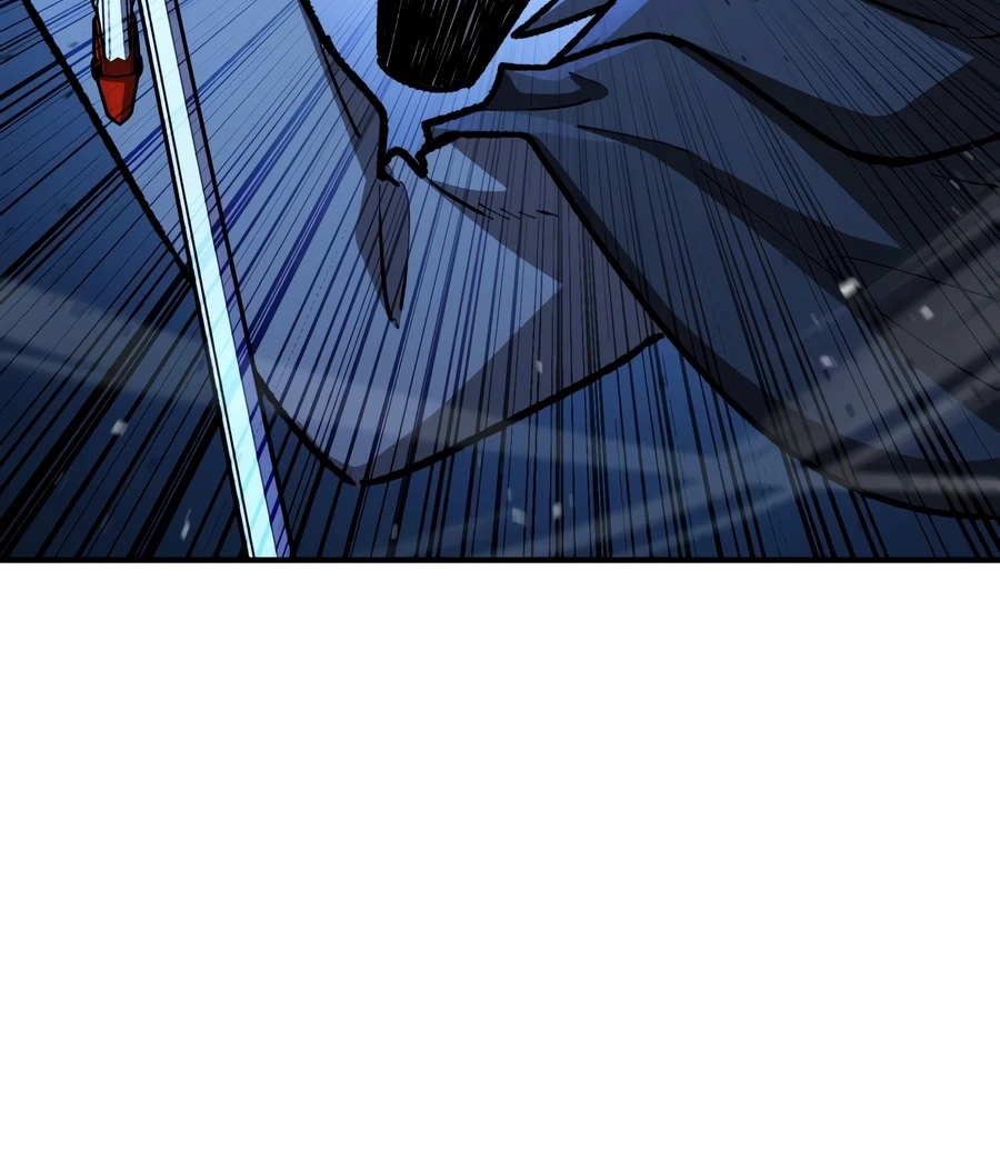 Standard of Reincarnation Chapter 194 page 18