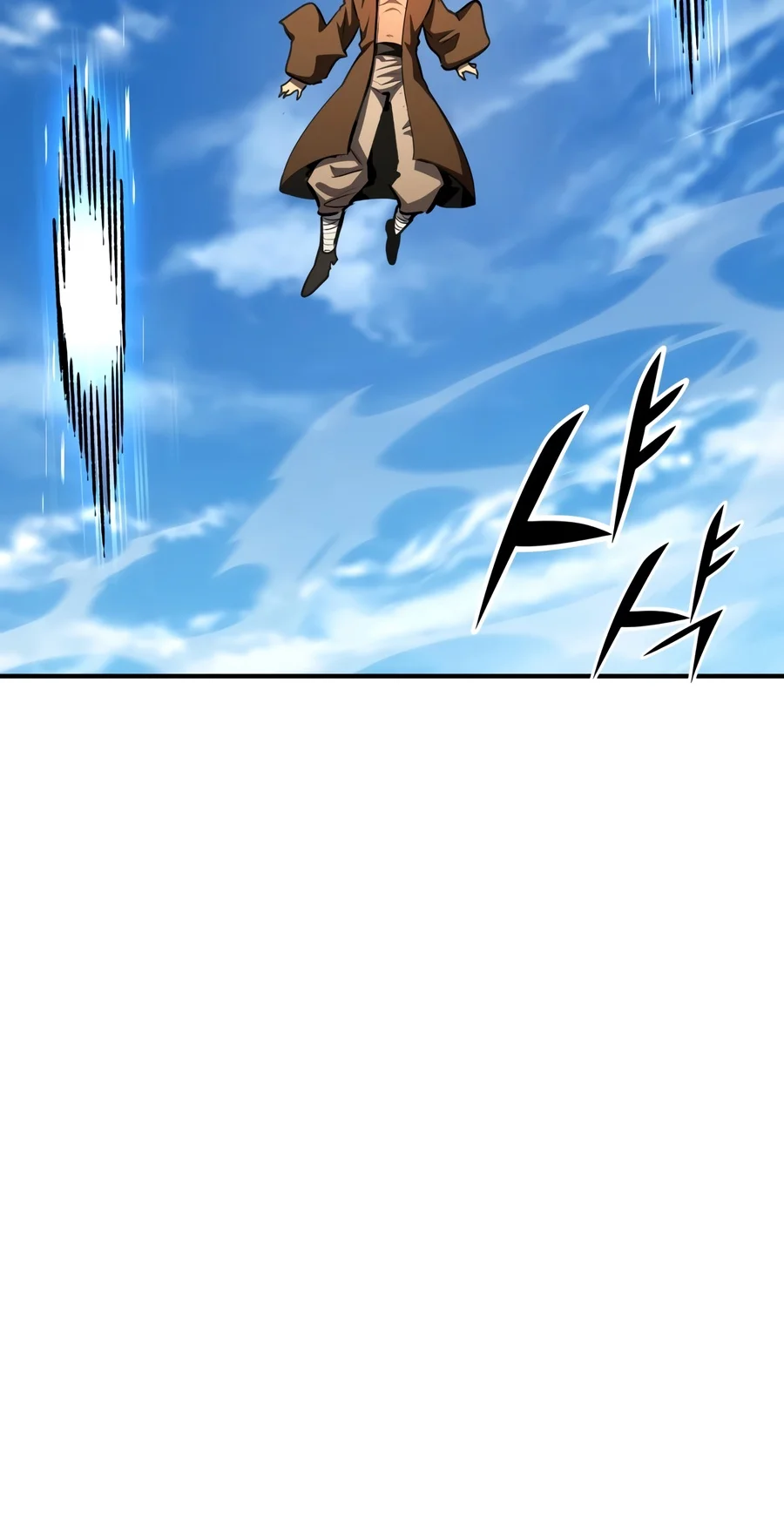 Standard of Reincarnation Chapter 195 page 9
