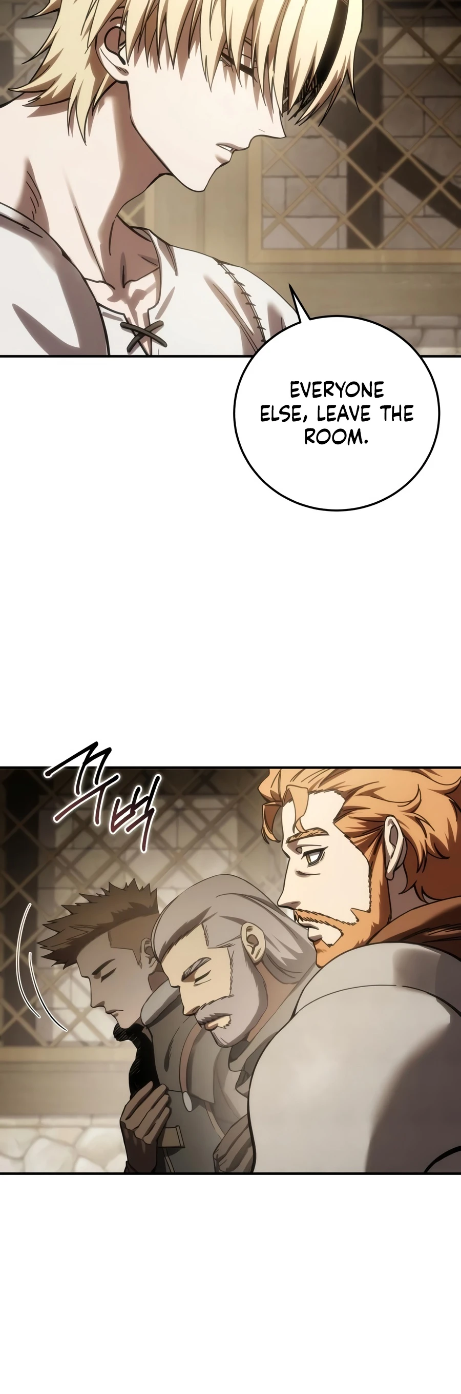Star-Embracing Swordmaster Chapter 125 page 15