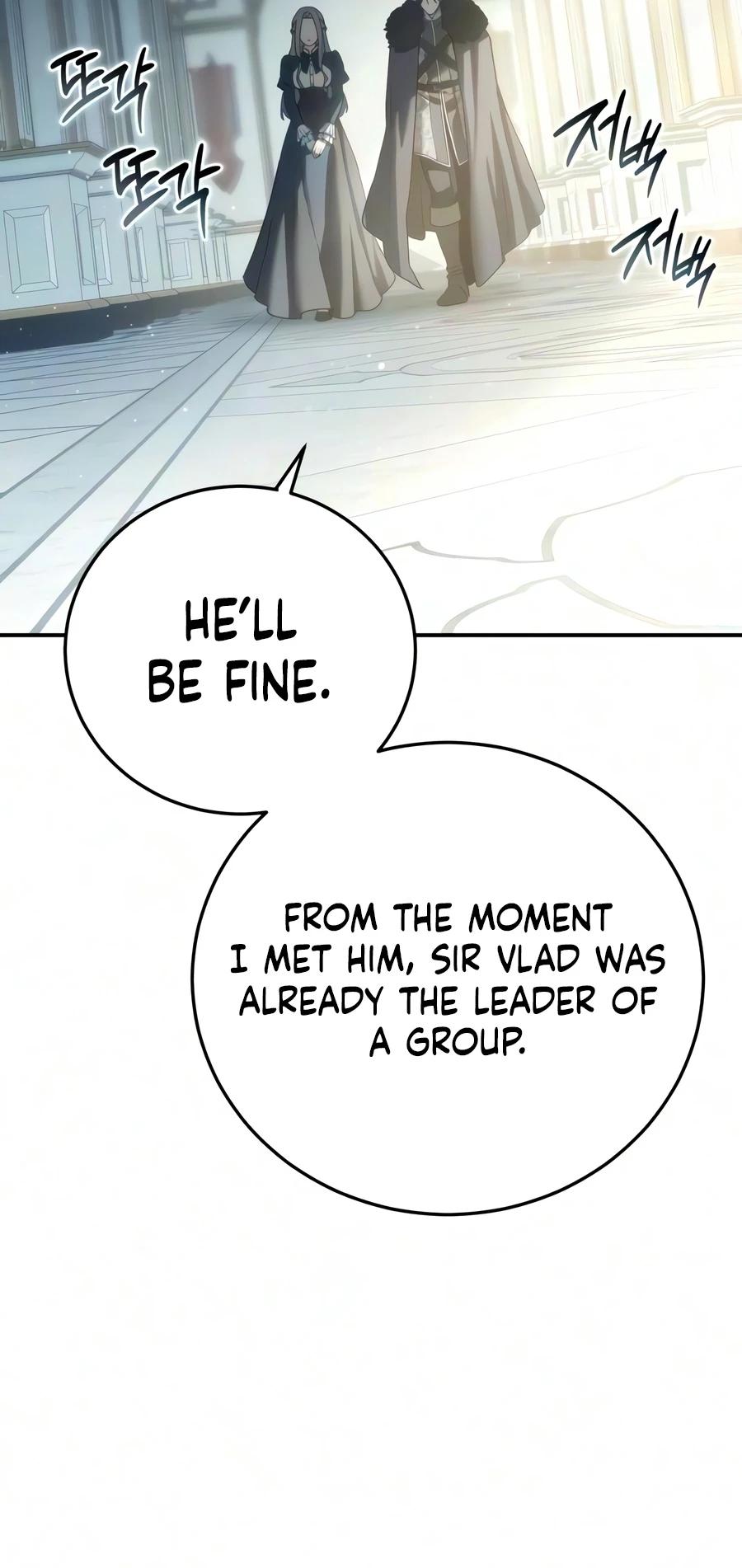 Star-Embracing Swordmaster Chapter 132 page 7