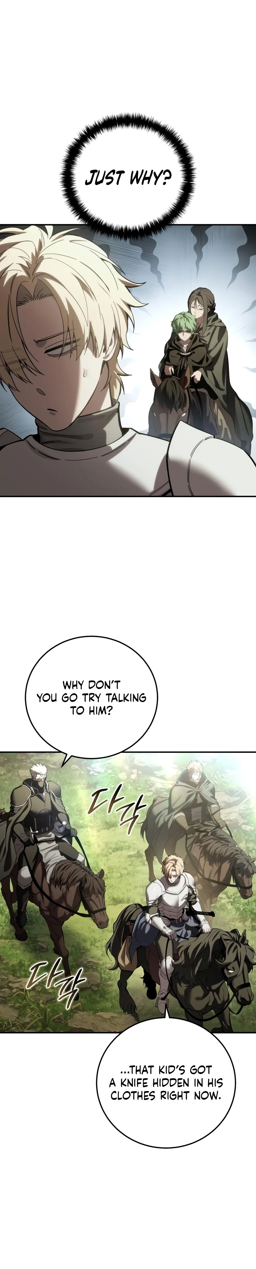 Star-Embracing Swordmaster Chapter 135 page 7