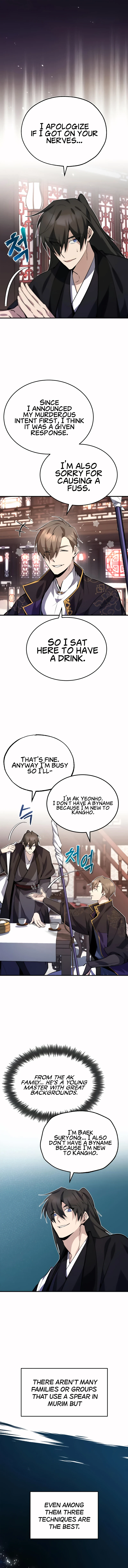 Star Instructor, Master Baek Chapter 12 page 7