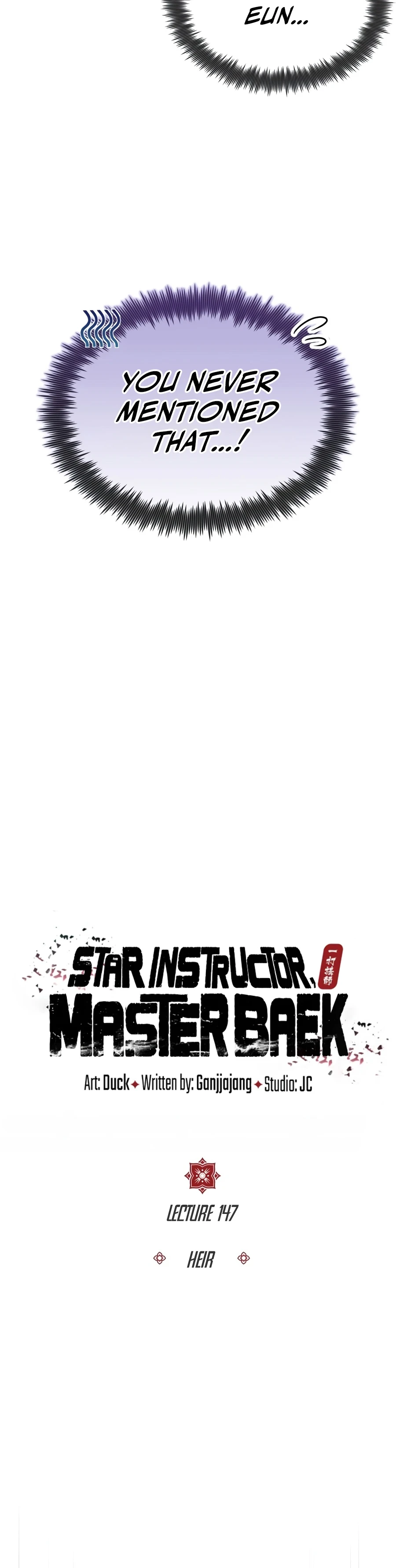 Star Instructor, Master Baek Chapter 147 page 4