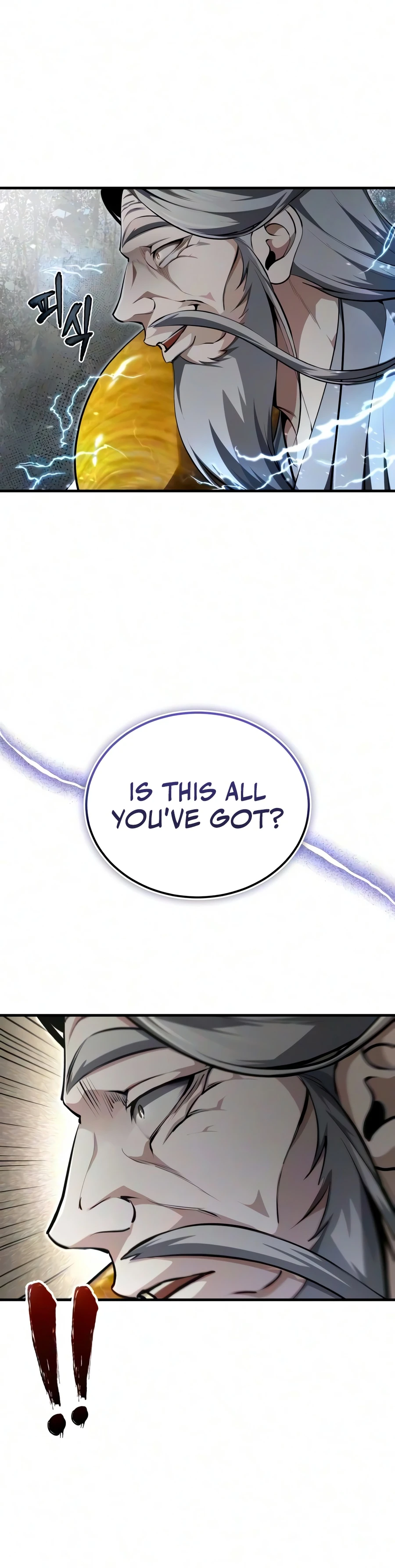 Star Instructor, Master Baek Chapter 150 page 16