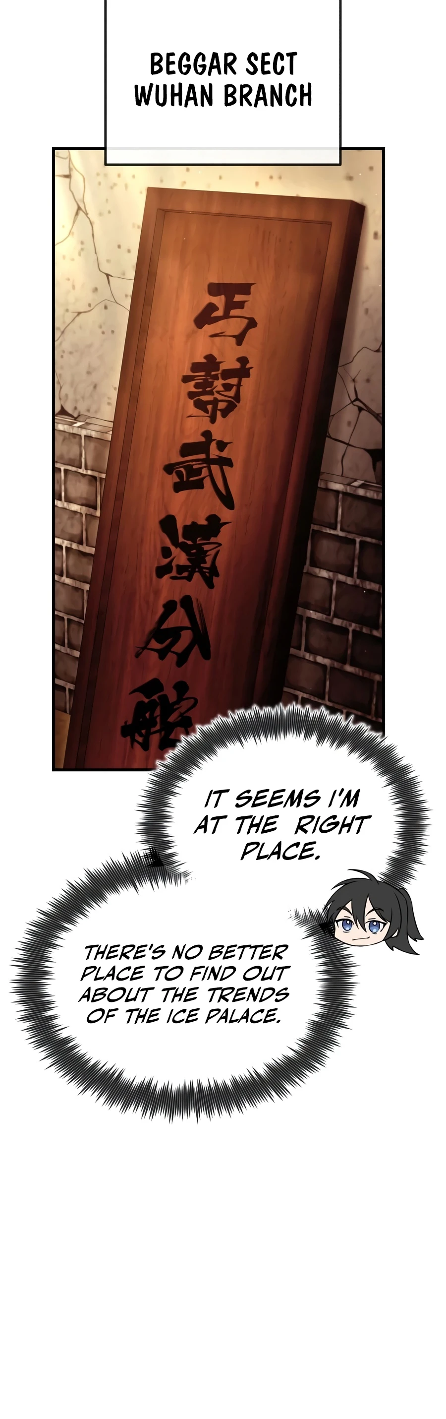 Star Instructor, Master Baek Chapter 153 page 19
