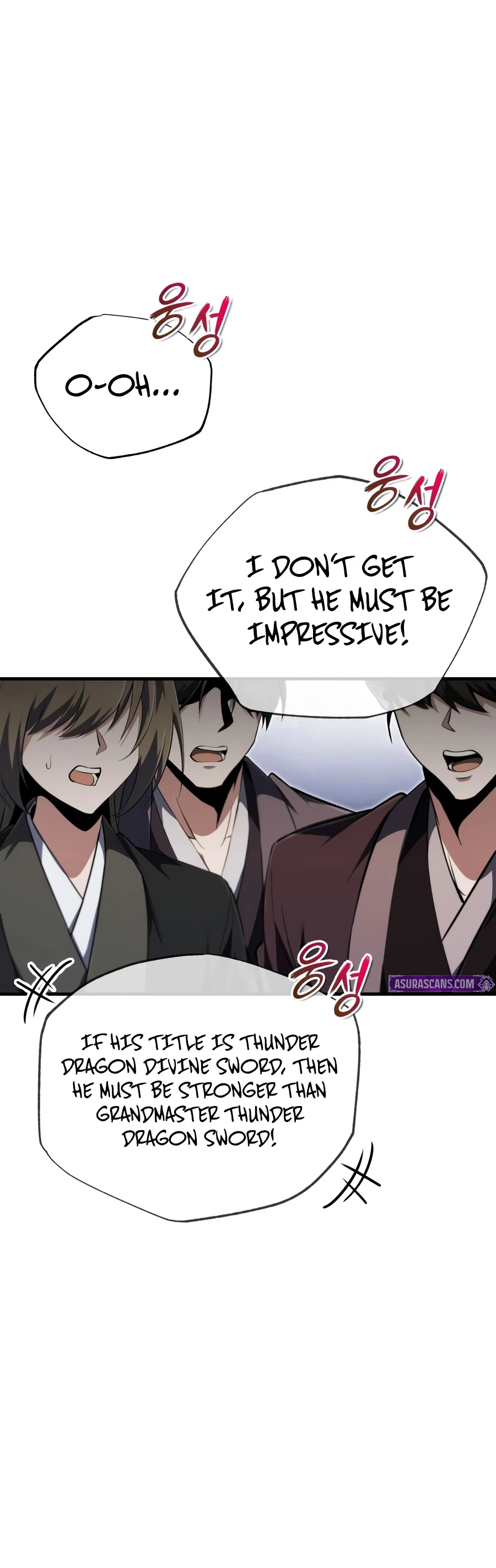 Star Instructor, Master Baek Chapter 153 page 15