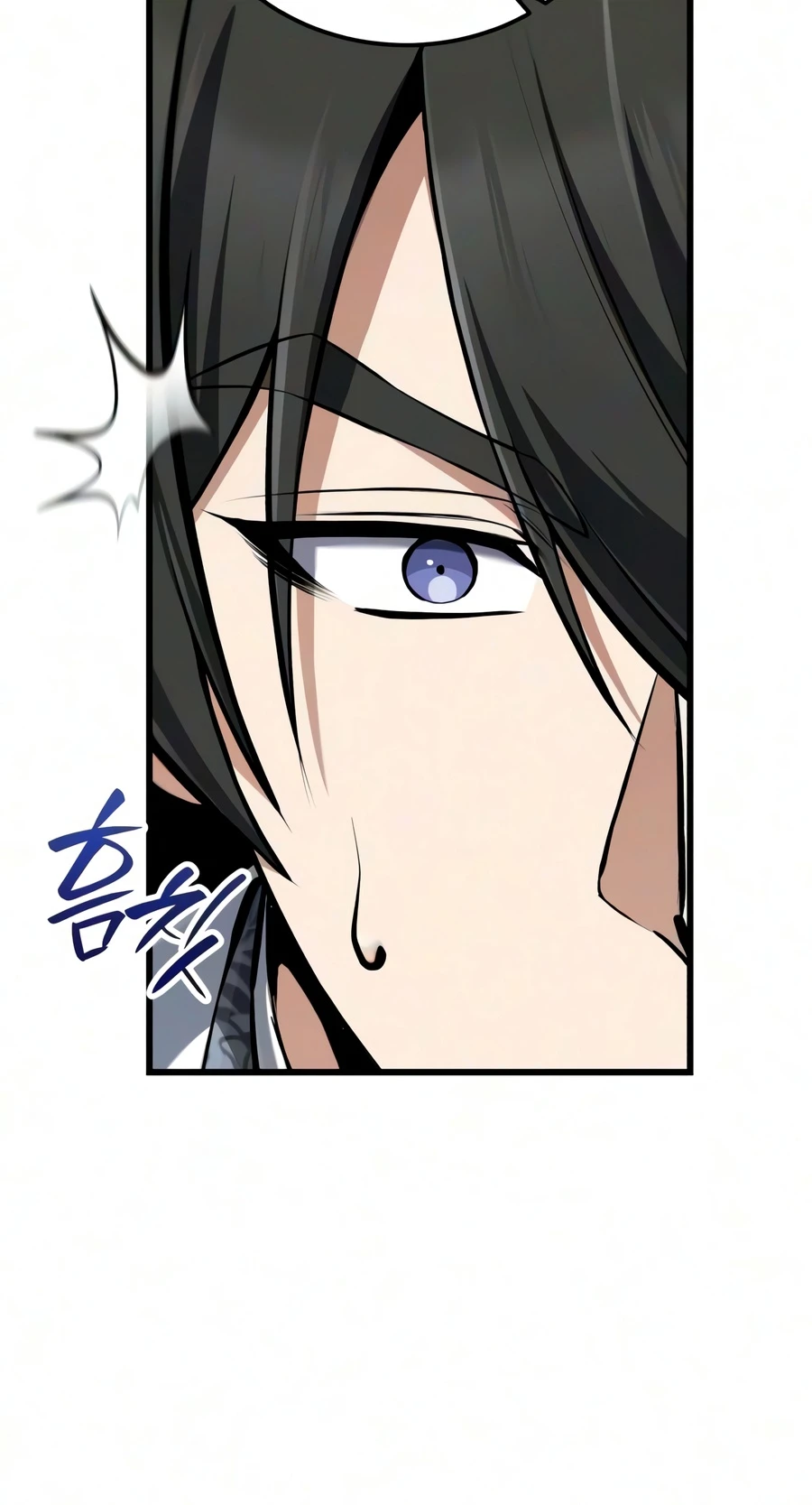 Star Instructor, Master Baek Chapter 156 page 15