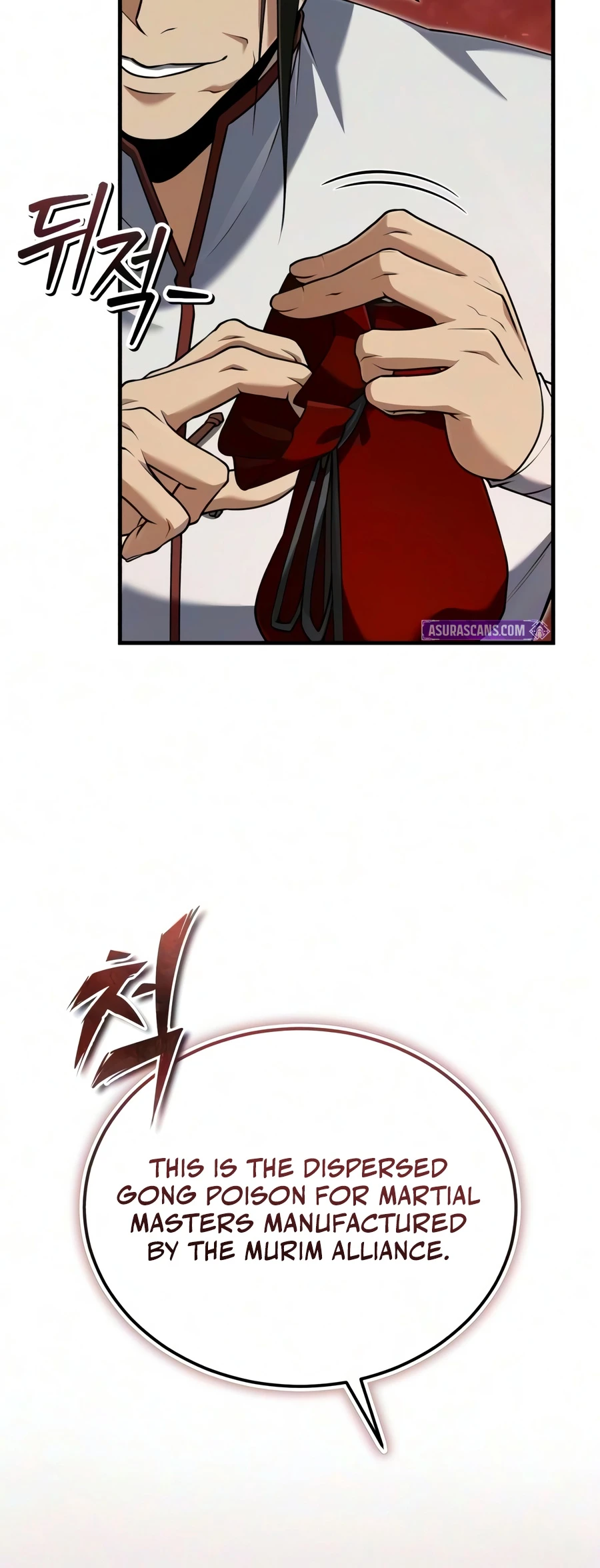 Star Instructor, Master Baek Chapter 157 page 19