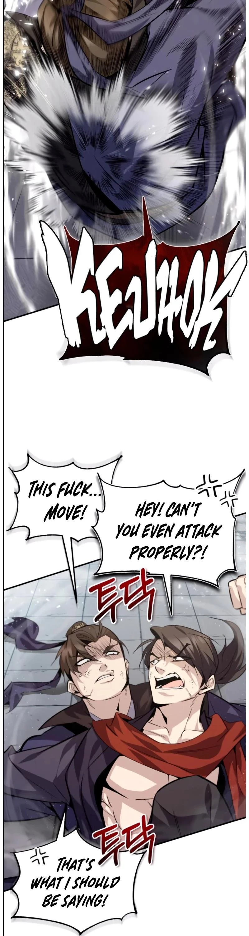 Star Instructor, Master Baek Chapter 25 page 22