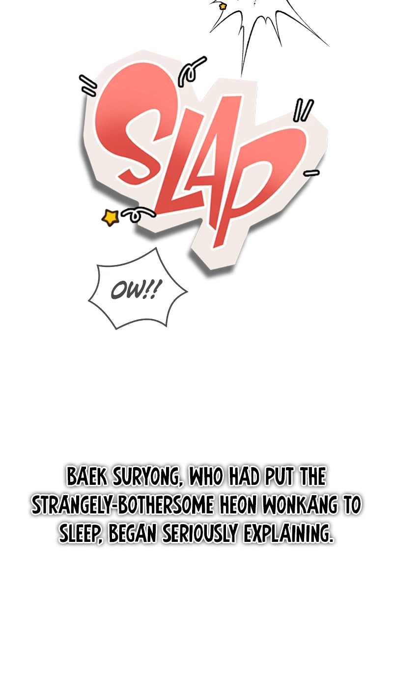 Star Instructor, Master Baek Chapter 85 page 15