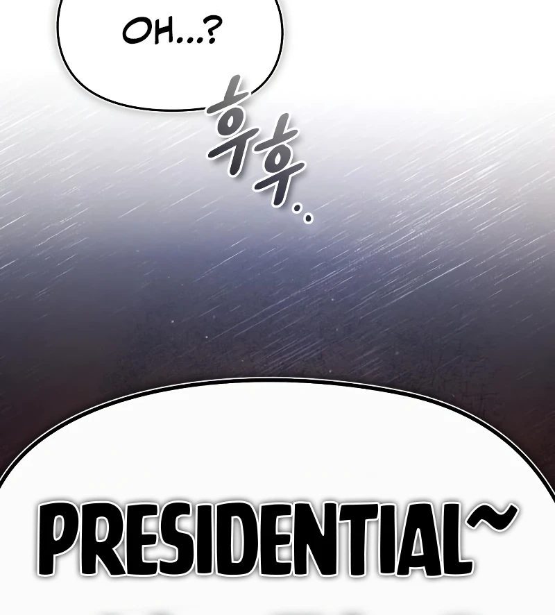 Star Instructor, Master Baek Chapter 86 page 15