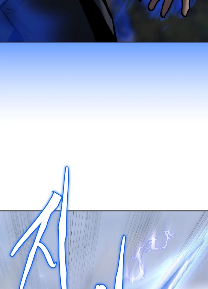 Starting Today, I’m a Player Chapter 21 page 7