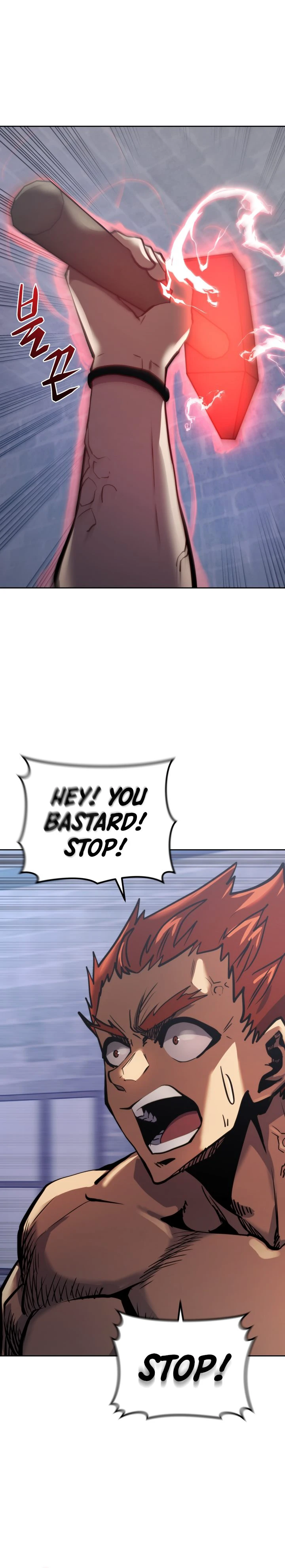 Starting Today, I’m a Player Chapter 27 page 5