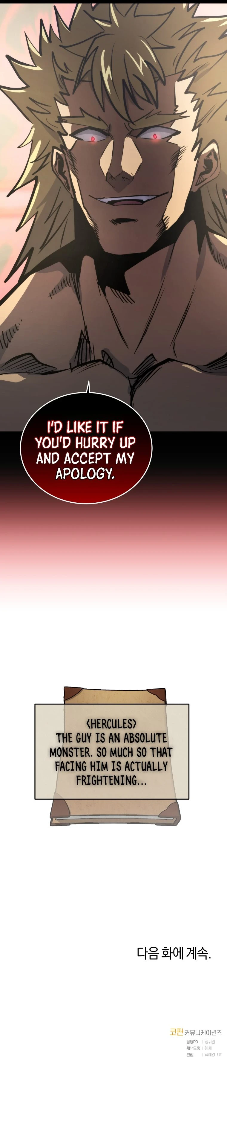 Starting Today, I’m a Player Chapter 28 page 16